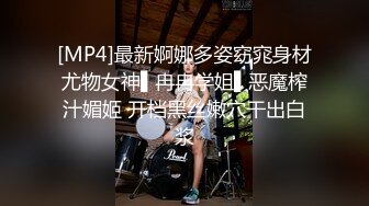 【新速片遞】&nbsp;&nbsp;高颜清纯美眉吃鸡啪啪 小娇乳 无毛小嫩穴 被猥琐胖大叔无套输出 内射一鲍鱼 [1200MB/MP4/37:45]