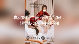 饥渴小兔几用最爱的玩具玩到高潮 - MINI DIVA