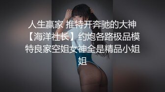 国产剧情调教系列第26部 颜值不错的妹子体验绳缚夹乳头 滴完蜡后自己坐假鸡鸡很刺激