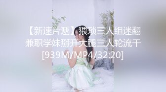 性感死库水 纯欲白丝⭐有空的话，一起做爱吧～小D姐姐这双美腿喜欢吗，被大鸡巴掰开双腿爆插，还有点害羞呢！