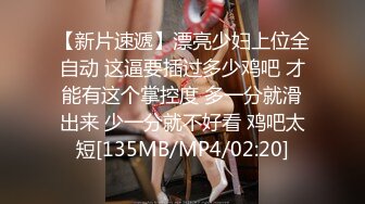 新人 徐若兮 首套 性感白色上衣 曼妙苗条身姿明艳动人 娇美身段性感十足[82P/138M]