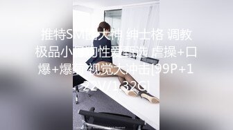 [MP4/877MB]2024-1-30精品校园系列-和蜜桃臀女友亲吻做爱恋爱的感觉