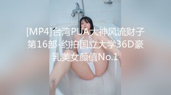 [2DF2]肉肉身材少妇啪啪，开档黑丝口交抬腿大力猛操 [MP4/96.2MB][BT种子]