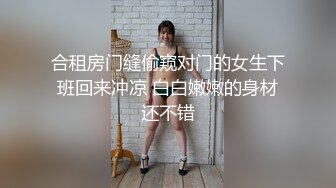 【新片速遞 】&nbsp;&nbsp;甜美耐操嫩妹妹！两男一女！摄影小哥旁边观众！抓着双腿猛怼嫩穴，不尽兴到浴缸里操[1.9G/MP4/03:26:59]