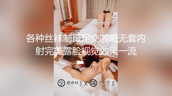 【KTV里那些事4】小姐姐们各种玩暗黑KTV-4 靓丽公主激情裸舞 卖弄风骚逗老板开心 口交自慰打炮任意玩 有钱人的玩物