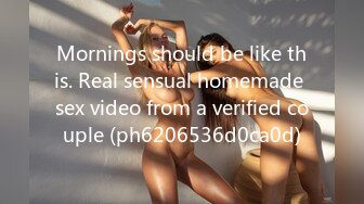 Mornings should be like this. Real sensual homemade sex video from a verified couple (ph6206536d0ca0d)