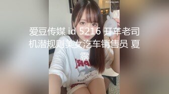 【卡哇伊03年娇小萝莉】周末和男友激情操逼学生制服69姿势互舔扶着细腰后入爆操娇滴滴呻吟更是诱人