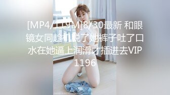 榎本 美咲 28歳 第2章 密室ハメ撮り 連続絶頂3P 無限イカせ6P 旦那が仕事中の12時間ずーっとイキっぱなし連続絶頂SEX