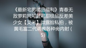 ⚫️⚫️真实泄密，100元快餐房极品气质一线天馒头逼美少妇服务一流，像是刚放出来的猴急男说有B水里面太好了，肏出呻吟声，清晰对话2