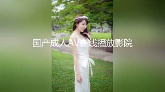 【新片速遞】 和朋友酒店聚会打牌游戏满足后洗浴脱光光，妹子气质颜值俱佳白皙肉体耀眼迷人爱不释手把玩抽插操【水印】[1.98G/MP4/46:03]