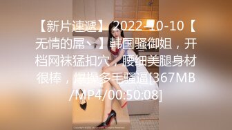 极品美女露出超体验【超刺激户外露出】酒店开门楼道啪啪 超完美身材 四小时紧张刺激露出体验 操疯了