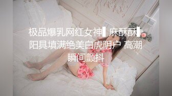 清纯可爱13位年轻妹子激情性爱视频流出 各种姿势爆操漂亮女友炮友 完美露脸