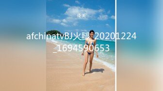 MD-0171与学妹共度性福夏日-李曼妮