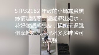 STP26808 网红学妹 极品露脸00后淫荡美少女▌恬恬 ▌通电话系列1V1猛插极致无毛穴 意淫肉棒抽插爆浆潮吹