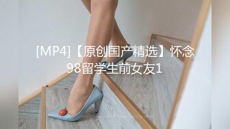 在动车上做爱。