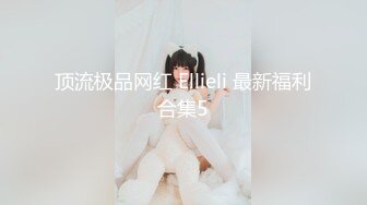 91CM-119.杨柳.何苗.白晶晶.伏魔人.妖魔大战我捡漏.御尸九式操服女僵尸.91制片厂