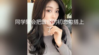 精选美女厕所TP系列 几个颜值不错的美少妇