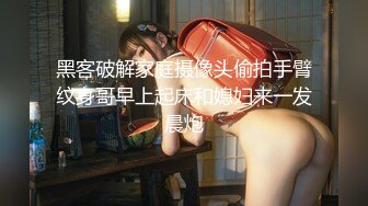 “呀~肏死我”对话刺激⚫️推特大佬【粉红君】花5K约神似影视女演员【赵露思】的微胖气质女神无压缩高清原版[MP4/2510MB]