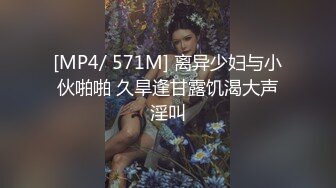 SONE-403 網紅情侶誤入變態村女友被餵春藥大家輪姦還...(AI破壞版)