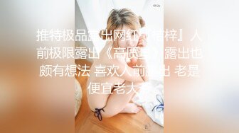 【灵魂舞者香香】巨乳御姐~全裸骚舞~啪啪~口爆~拉屎【11V】 (8)