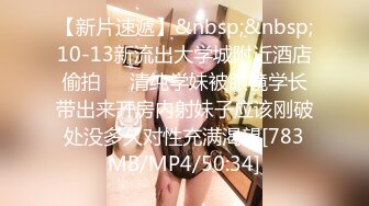 36E巨乳姐姐，叫声可射