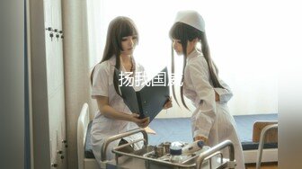 [MP4/455MB]【反差婊子】精选10位反差婊子生活淫乱视图合集【四十七】