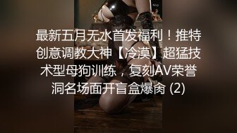 HEYZO 2064 顔射泥泞不堪!庙会