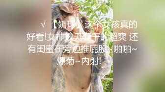 白皙大奶网红脸妹子【性感零零】露奶乳摇跳蛋自慰，网袜丁字裤跳蛋震动嫩穴，很是诱惑喜欢不要错过