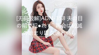 Al&mdash;黄圣依 嫰逼里任意中出