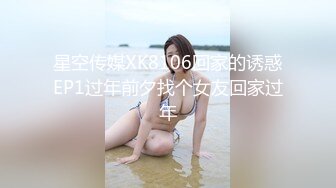 商城跟随偷窥眼镜JK学生妹 清纯靓丽 蓝色小内内包着小屁屁