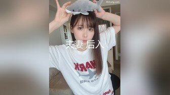 小哥酒店约炮老公不在家的美女同事 各种姿势爆插她的小嫩B完美露脸