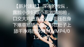 【我是探索者】，颜值大幅度提升中，外围女神3000档专场，明星脸大美女，倒插骚穴让她见见世面，精彩