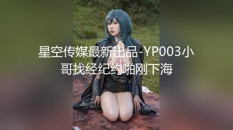 气质风骚知性小美人露脸陪狼友骚，黑丝情趣各种展示，粉嫩骚穴各种姿势诱惑狼友，淫水好多自慰骚穴能拉丝