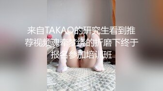 杭州良家 欢迎小姐姐少妇 人妻