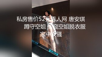 【极品乳神??爽爆豪乳】人类最强Body极品高颜爆乳女神〖冲田杏梨〗最新私拍 爆乳摇颤 极致诱惑 高清1080P版