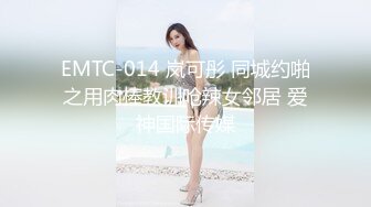 两闺蜜下海玩3P 手牵手被狂操 真是太刺激了 叫声此起彼伏 (6)