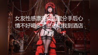 【极品女神网红摄影】十二位顶级网红色影师『百撕不得骑姐+喵小姐+臀Sir』年终唯美性爱私拍甄选