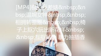 小伙在手机软件上叫了一个女同事，带回家继续干玩69