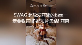 她一边被操一边尝着每一根肉棒的味道