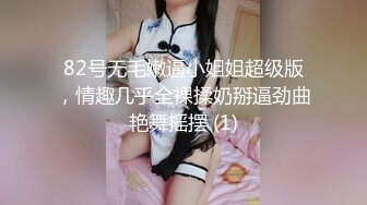 骑单车的极品长裙窄内美女