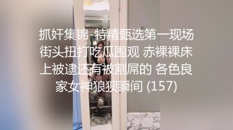 樱岛麻衣：脚踩黑白双丝，腿间大棒突刺，脚丫子爱了，好漂亮的阴户，这样的美女谁不爱！