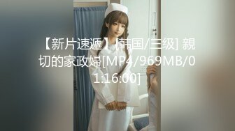 【新片速遞】阿强探花约炮兼职女模特，颜值不错穿上性感得黑丝调情，舌吻吃奶舔逼69口交大鸡巴，直接后入爆草干到射精[171MB/MP4/24:39]