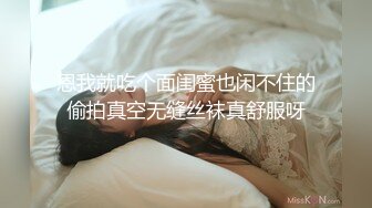 精东影业JDBC019趁爸妈不在家兄妹偷做爱