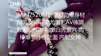 NI-001 斑斑 极品反差女神沉浸式性爱 麦尼传媒 x 麻豆传媒映画