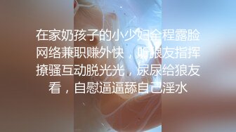 秀人网 潘娇娇  核弹巨乳，周末帐篷里小哥哥的人偶玩具 (2)