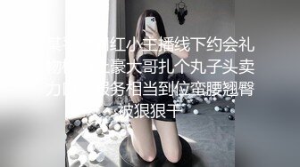 大奶美女吃鸡啪啪 看帅哥美女操逼就是养眼 哥们鸡吧粗大 这身肌肉也是完美 操逼很猛