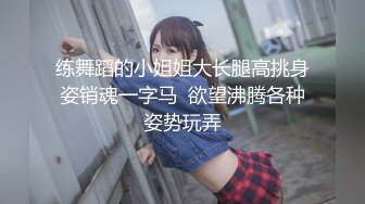 超美空姐『波波姐姐』01.07和炮友三小时连操性爱大战 爆操黑丝牛仔裤妞1