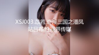 大神偷拍美女裙底风光 CD2218SR级！医院看病的筷子腿小姐姐前后CD气质黑丝美腿骚货.