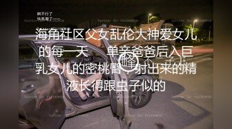 大喊干死我的大二师妹山东的妹子姐姐看过来啦