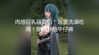 【重磅核弹】人气约啪大神【Q先森】4 5月未发学妹模特素人，妹子质量都挺高